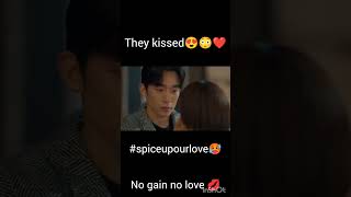 No gain no love  FIRST KISS💋😘 leesangyi hanjihyun kdrama nogainnolove spiceupourlove cdrama [upl. by Ariaj240]