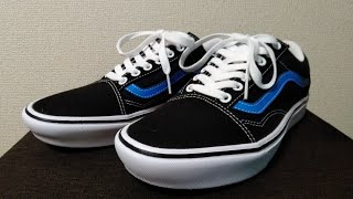 VANS COMFYCUSH OLD SKOOL お試し動画 [upl. by Oliy]