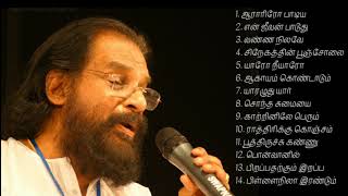 KJ Yesudas Sad Songs Collection 1  Tamil Sad Songs [upl. by Lander162]