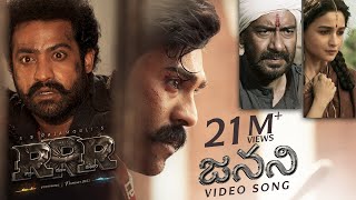 Janani Video Song Telugu  RRR  MM Keeravaani  NTR Ram Charan Ajay Devgn Alia  SS Rajamouli [upl. by Selhorst]