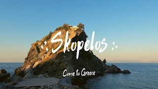 Come to Greece Skopelos [upl. by Audras241]