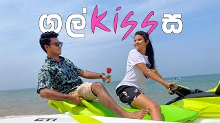 CRAZIEST BEACH GAMES IN MOUNT LAVINIA ☀️🏖️  TRIP PISSO [upl. by Dreeda868]