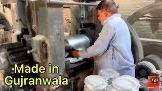 Made in Gujranwala  Bartan Kesy Banty hai Mukamal Video [upl. by Nnaytsirk568]