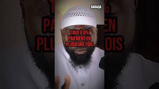 Taux à 0 paiement en plusieurs fois Bilal Abou Hafsa rappelislam rappel crédit riba [upl. by Eikcor970]