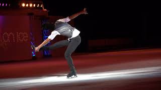 Nathan Chen  Caravan  Sun Valley 2018 [upl. by Jagir]