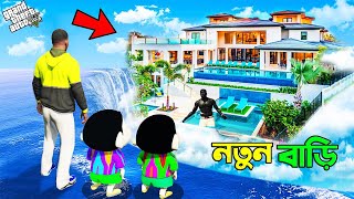 GTA 5 Bangla  Franklin and Shinchan Build the MOST LUXURIOUS River Mansion [upl. by Arual]