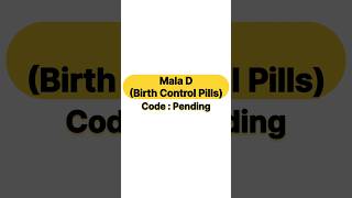 Mala D Birth Control Pill [upl. by Ho822]