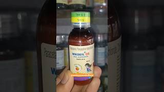 Wikoryl DS syrup  बच्चों में बुखार दर्द सर्दी जुखाम की सिरप paracetamol babycold babyfever [upl. by Jourdan]