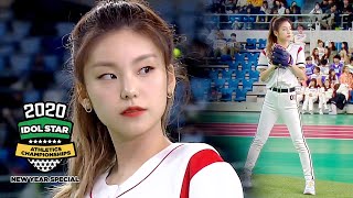 Just Look at Yejis Eyes 2020 ISAC New Year Special Ep 8 [upl. by Burdett60]