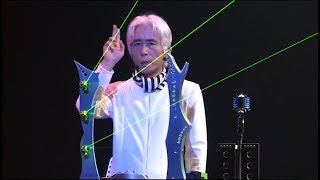 Susumu Hirasawa  Byakkoya  White Tiger Field  Live Hybrid Phonon [upl. by Lorelie]