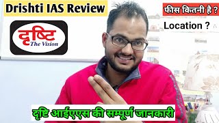 Drishti IAS Honest Review fees structure mode of teaching location etc By Ashutosh Pandey दृष्टि [upl. by Giaimo263]