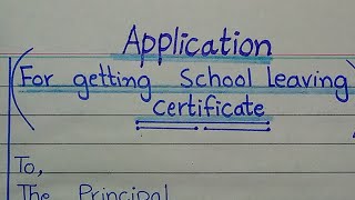 Application for getting school leaving certificate for class 5 6 7 8 School leaving certificate [upl. by Alebasi]