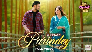 tere naina di low parindey tadapte dekhe nagine lishk de dekhe gawachi phirdi si khushboo song [upl. by Atinaujnas]