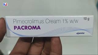 PACROMA Cream  Pimecrolimus Cream 1 ww  PACROMA Cream Uses Side effects benefits Dosage Fayde [upl. by Harvey]