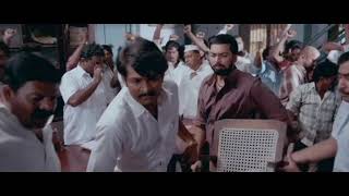 Vangaveeti Title SongVangaveeti Katthi full video song  RGV [upl. by Pazit]