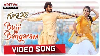 Ra Ra Bangaram song With Lyrics ll Bangaram Movie  Pawan Kalyan Meera Chopra [upl. by Emyle957]