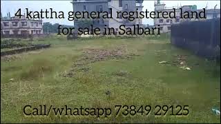 Plot for sale in Salbari Siliguri [upl. by Ragse]