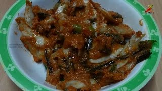 Nethallu Curry నెత్తల్లు కూర   Maa Vantalu [upl. by Baptiste10]