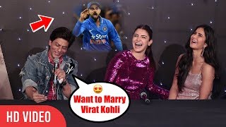 Meri shaadi Virat Kohli se honi chahiye  Shahrukh Khan  Anushka Sharma Hilarious Reaction [upl. by Zorine428]