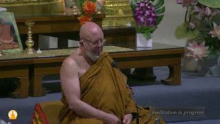 Detachment  Ajahn Brahm  18th March 2022 [upl. by Oninotna434]