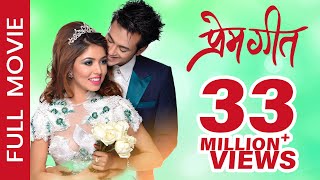 Kahani Yo Prem Geetko  PREM GEET 2  Ft Pradeep Khadka Aaslesha Thakuri  Nepali Movie Song [upl. by Lukin]