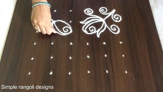 BEAUTIFUL ROSE FLOWERS RANGOLI DESIGNS  6 TO 6 DOTS SIMPLE ROSE FLOWER KOLAM DESIGNS [upl. by Aij454]