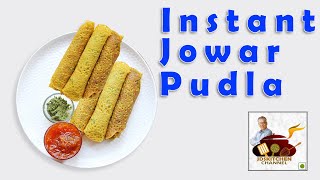 सिर्फ 5 मिनट मे बनाये नरम और मुलायम जोवार का पुडला Instant Jowar Pudla jowar pudla recipe [upl. by Ettevad]