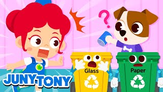 ♻ Waste Sorting Song  Clean Up Trash🗑  How to Recycle  Environmental Songs for Kids  JunyTony [upl. by Harrietta890]