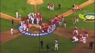 CanadaMexico BRAWL Breaks Out in WBC Game [upl. by Gratia426]