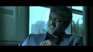 Ajith53 Official Teaser [upl. by Chelsy]