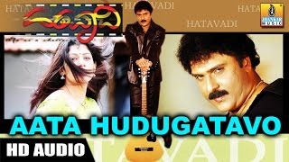 Aata Songs  Yela Yela Video Song  Siddharth Ileana  Sri Balaji Video [upl. by Seyer578]