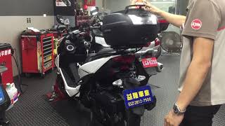 YAMAHA SMAX 安裝 SHAD SH40 CARGO 後行李箱後腰靠 產品介紹 cover by SYM SBC 益隆車業 YLMOTOR [upl. by Esta332]