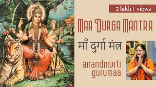 Durga Stuti  Durga Mantra Chanting  Durga Japa  Devi Mantra  Devotional Chants [upl. by Aisul998]