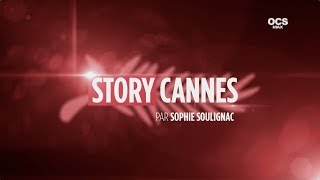 PLAIRE AIMER et COURIR VITE et YOMEDDINE  STORY CANNES 1 [upl. by Cecile]