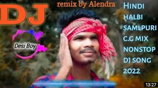 Hindi halbi CG samlpuri nonstop DJ remix byRRD film channel  halbi song dj Hindi halbi CG [upl. by Yecnay]