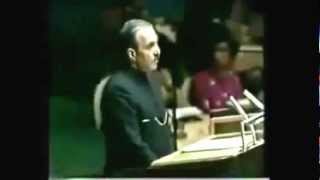 General Zia represents Muslim Ummah in UN and recites Quran for the world [upl. by Anikram]