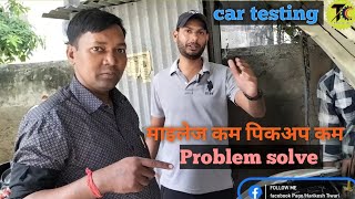 Hyundai Eon Era starting problem solve  car testing by mukesh Chandra gond [upl. by Airlee280]