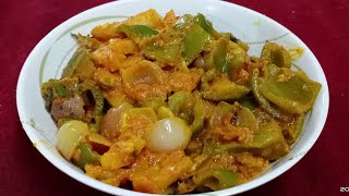 Restaurant style simla mirch ki sabji आलू शिमला मिर्च की सब्जीOnion capsicum masala recipemirch [upl. by Ilrahc152]