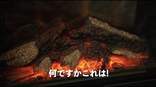 【家電王】お部屋におしゃれな電気暖炉！カンタンに設置でき、奥行きはたったの20cm。部屋のインテリアとも調和しますね。 [upl. by Zoha]