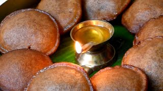 கார்த்திகை தீபம் அப்பம் Karthigai Deepam Appam shorts ⭕ Coupon Code  MAYA12 [upl. by Lleruj34]