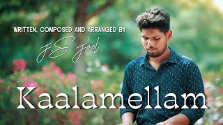 Kalamellam  Joel JS  Tamil new Christian song [upl. by Player]