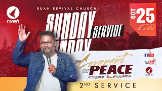 Sunday Service 🔴LIVE  25 OCT  III SERVICE [upl. by Eerihs]