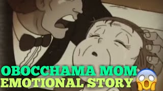 Obocchama moms emotional story in hindi [upl. by Salvidor308]