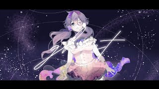 GHOST  Hoshimachi Suisei English Cover 【rachie】 [upl. by Broddie638]