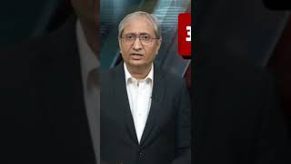 youtubeshorts trending ravishkumar news shortsfeed india trend congress bjp bjpnews [upl. by Lemart]