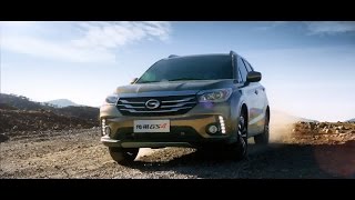 GAC Trumpchi GS4 [upl. by Hallagan788]