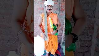 😆🤣 Dharmava alga alga ba 😭😭 trending shorts funny ytshort [upl. by Hanafee]