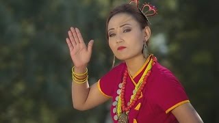 Koisem Biba  Bijay Lama  New Nepali Tamang Selo Song 2017 [upl. by Greggs]