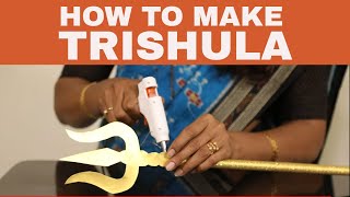 how to make trishula with paper  Trident  त्रिशूल  Lord Shiva  Goddess Durga [upl. by Ahcsrop517]