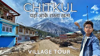 Ep5 भारत का आखिरी गांव CHITKUL in Detail Vlog  Border se bs 3 km door tha main [upl. by Orecic]